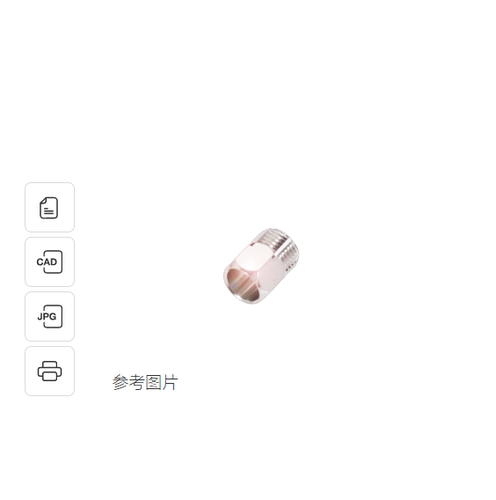 巴鲁夫BAM000W 接近开关的无固定挡板夹子BAM MC-XA-002-D06,5-2