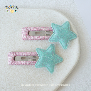 新款 儿童发夹女童发饰头饰甜美百搭发卡宝宝星星可爱头饰夹子女孩