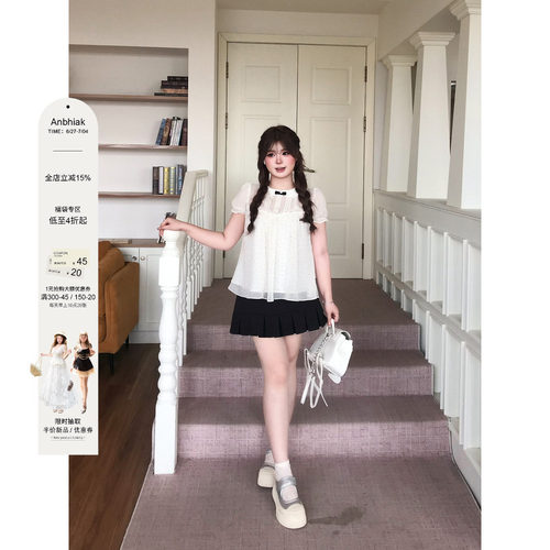 安妮不火 娃娃领波点雪纺衫+百褶裙套装女微胖大码韩系甜美两件套