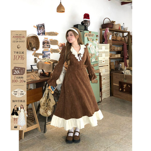 学院风A型提花拼接连衣裙