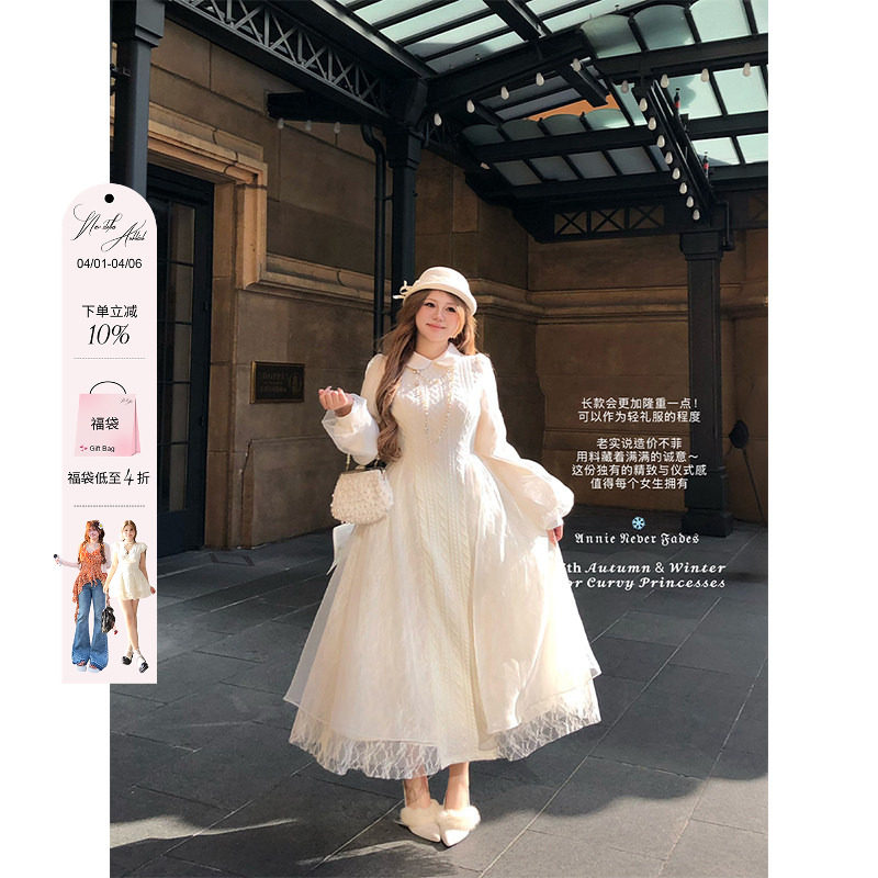 安妮不火 娃娃领欧根纱拼接绞花毛织裙女微胖大码收腰重工连衣裙