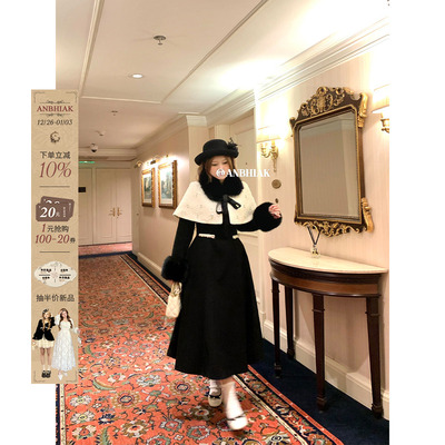 安妮不火 千金风呢子连衣裙&钉珠斗篷套组女微胖大码气质两件套装