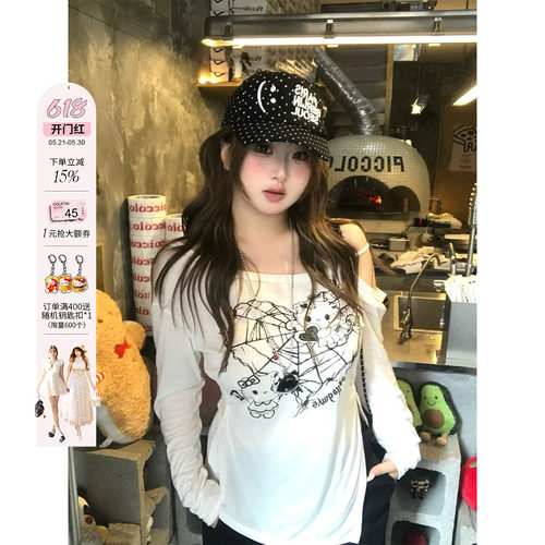 安妮不火 喵叽契约甜酷kitty印花露肩罩衫女微胖大码宽松显瘦上衣