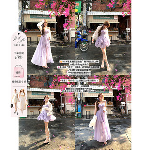 安妮不火 甜辣双生绝美三穿吊带雪纺裙女夏季新款微胖大码连衣裙