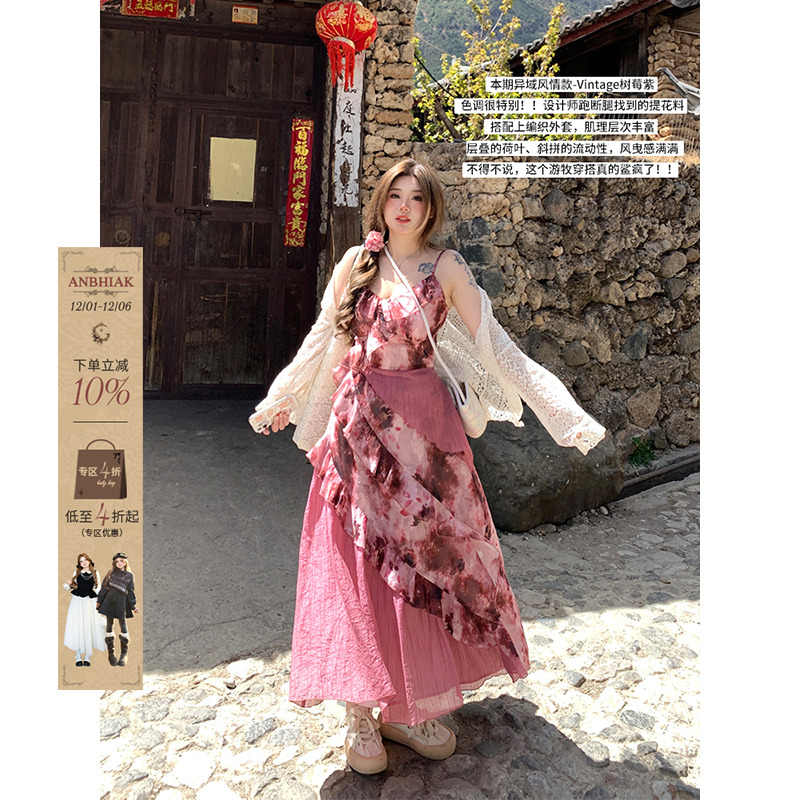 度假风花色不规则裙摆吊带裙