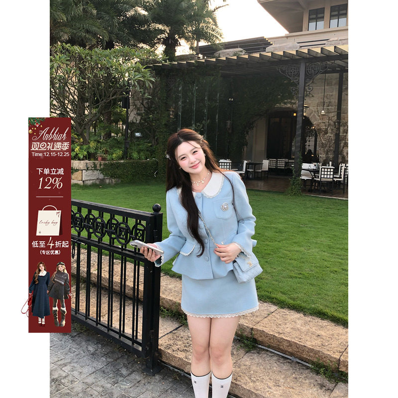安妮不火 贵气baby蓝呢子外套半裙套装女微胖大码千金小香两件套