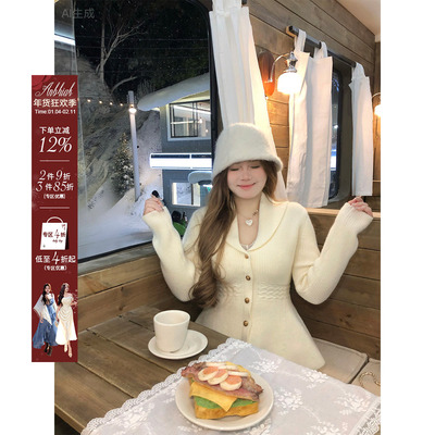 安妮不火气质收腰娃娃领撞色纽扣毛织衫女微胖大码中古风毛织开衫