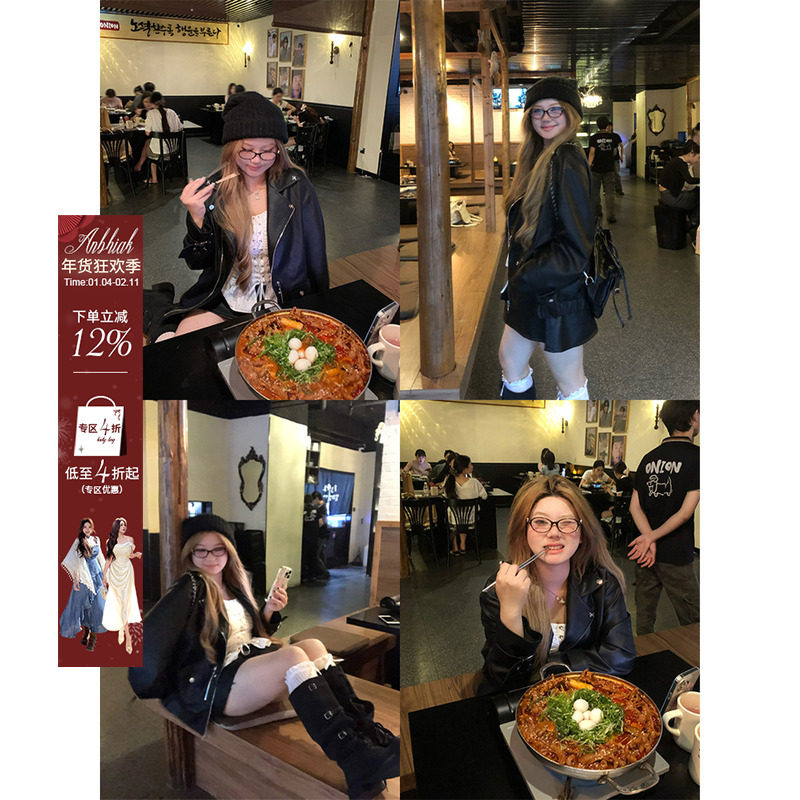 安妮不火 柔而不塌机车风油画褶皱皮衣女秋新款微胖大码气质外套,女装/女士精品,短外套,淘宝优惠券,粉丝福利购,淘宝优惠卷