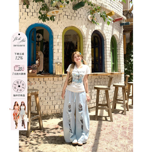 安妮不火汐沫蓝盐松紧腰破洞牛仔弯刀裤女微胖没打浅色洗水牛仔裤