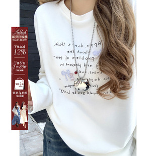 安妮不火 字母印花300g德绒双面磨毛T恤女微胖大码显瘦长袖上衣