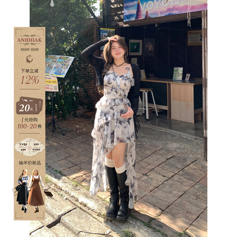 安妮不火 碎花蝴蝶吊带长裙子女收腰2024早春新款微胖显瘦连衣裙