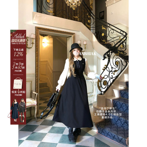 安妮不火优雅大小姐假两件经典徽标裙女微胖大码收腰学院风连衣裙