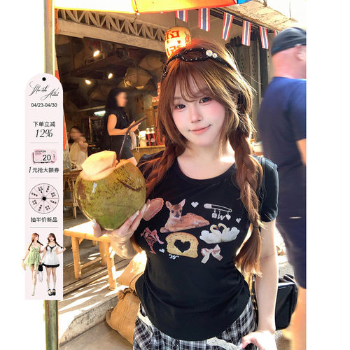 安妮不火 少女心ins风印花缩褶收腰针织T恤女微胖大码收腰小上衣