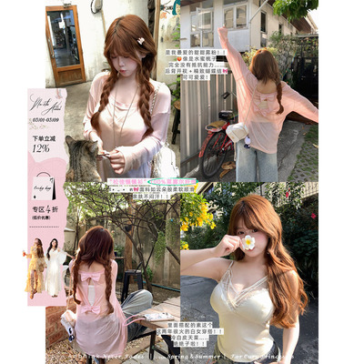 安妮不火 夏日bi备100莱赛尔轻薄罩衫女微胖大码宽松显瘦慵懒上衣