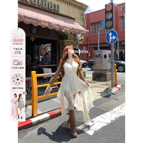 安妮不火 波西米亚风贝壳印花雪纺吊带裙女微胖大码度假风连衣裙