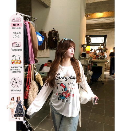 安妮不火 冰爽亲肤!95莱赛尔微透抽绳T恤女微胖大码宽松显瘦上衣
