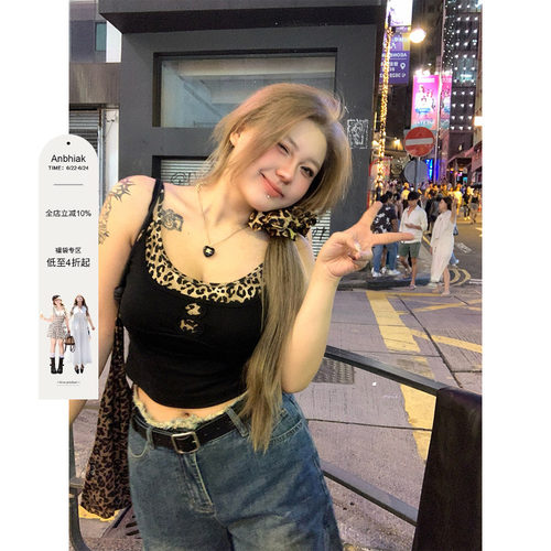 豹纹拼接IAK甜辣风吊带