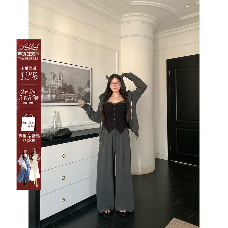 安妮不火慵懒周末outfit冰岛绒针织三件套女微胖大码休闲卫衣套装,女装/女士精品,时尚套装,淘宝优惠券,粉丝福利购,淘宝优惠卷