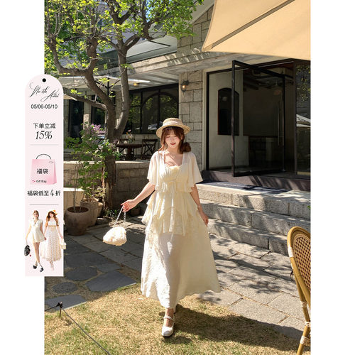 安妮不火 度假风蕾丝拼接连衣裙女微胖大码重工设计感收腰吊带裙