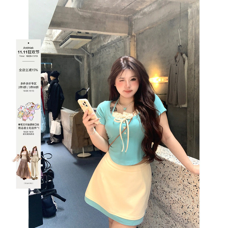 安妮不火 全垒打少女撞色T恤半裙针织套装女夏新款微胖大码两件套