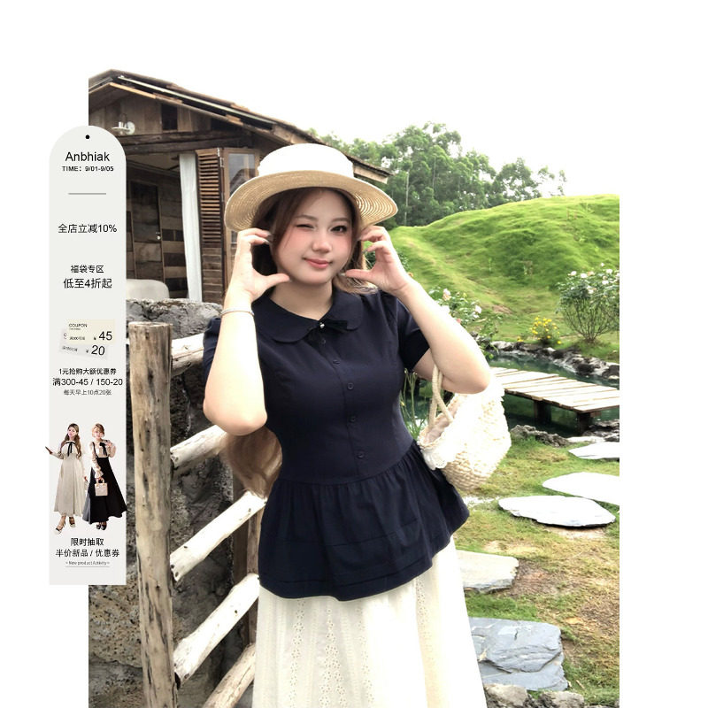 安妮不火 告白手信学院派冰感娃娃领衬衫女微胖大码收腰短袖上衣图片