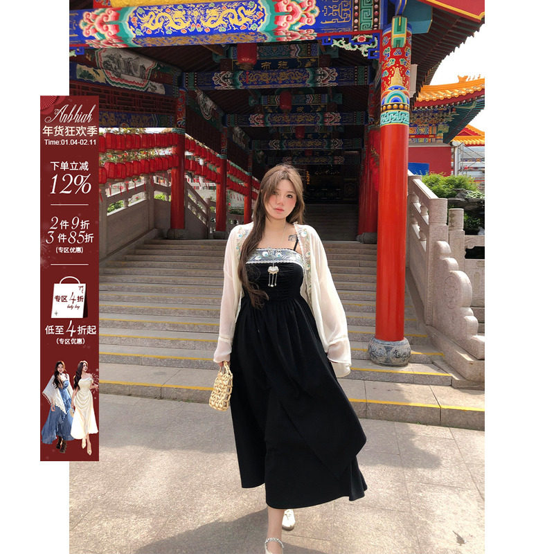 安妮不火 千与千寻新中式绣花针织连衣裙女微胖大码国风吊带裙子,女装/女士精品,连衣裙,淘宝优惠券,粉丝福利购,淘宝优惠卷