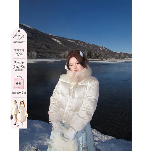 安妮不火富家千金加厚保暖缎面毛领羽绒服女微胖大码短款羽绒外套