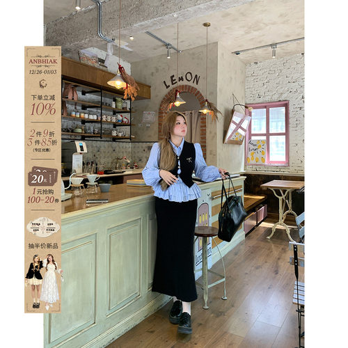 安妮不火 办公室outfit气质通勤三件套女秋微胖大码收腰显瘦套装