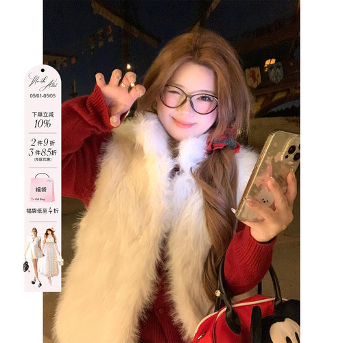安妮不火 chao藏肉!软糯立领毛毛皮草马甲女微胖大码无袖毛绒外套