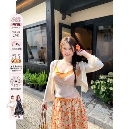 安妮不火 田园度假风扭结吊带&开衫&碎花半裙女微胖大码甜美套装