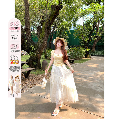 安妮不火韩系甜美蕾丝松紧腰荷叶边半身裙女微胖大码显瘦半身长裙