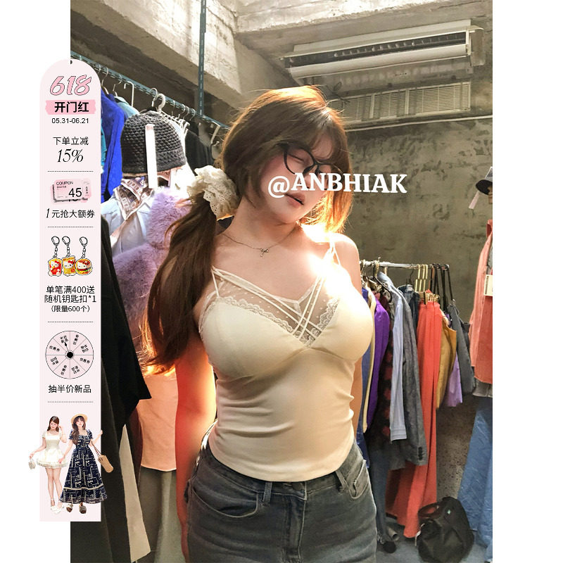 安妮不火 纯欲风自带胸垫蕾丝网纱拼接吊带女微胖大码收腰小背心