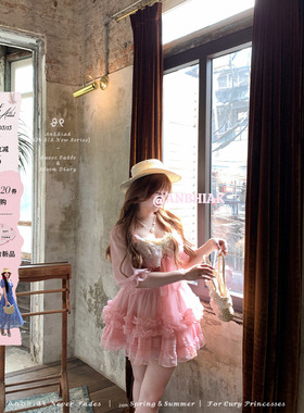 安妮不火 撞色蕾丝领上衣&木耳蛋糕边短裙女微胖大码收腰半袖套装