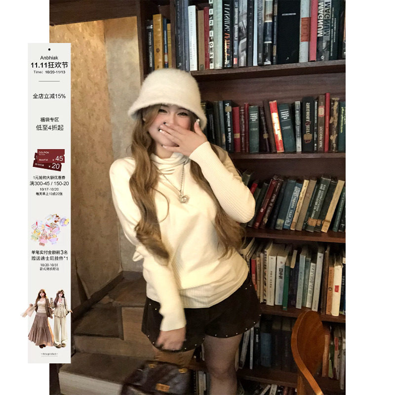 安妮不火 设计感古早堆堆领蝙蝠袖毛织衫女微胖大码收腰气质上衣