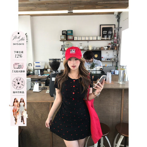 安妮不火恋语织物俏皮感桃心印花连衣裙女微胖大码收腰可爱小裙子