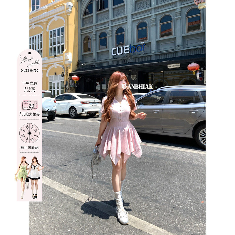 安妮不火 100棉不规则裙摆条纹收腰连衣裙女微胖大码学院风小裙子