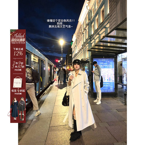 安妮不火  彼得堡中长款风衣女2025秋冬新款微胖大码老钱风长外套