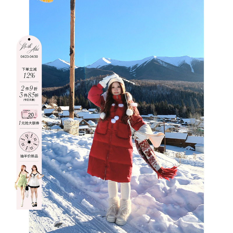 安妮不火高克重狐狸毛毛领连帽毛球羽绒服女微胖大码长款羽绒外套