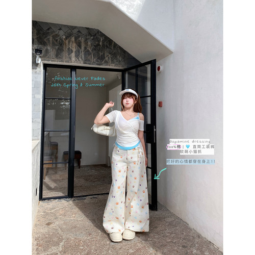 安妮不火 100%棉彩虹猫爪印花直筒工装裤女微胖大码高腰显瘦长裤