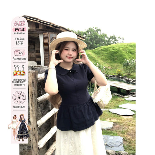 安妮不火 告白手信学院派冰感娃娃领衬衫女微胖大码收腰短袖上衣