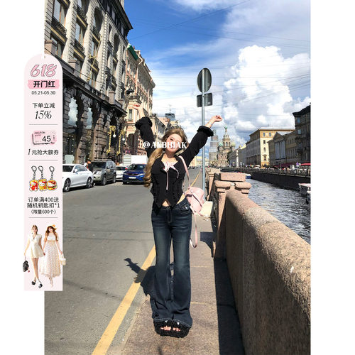 安妮不火 丹尼沙漏V腰微喇牛仔裤女2025秋微胖大码3D蜜桃臀微喇裤