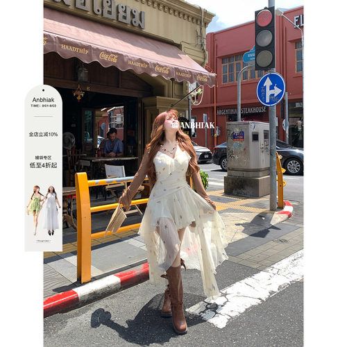 安妮不火 波西米亚风贝壳印花雪纺吊带裙女微胖大码度假风连衣裙