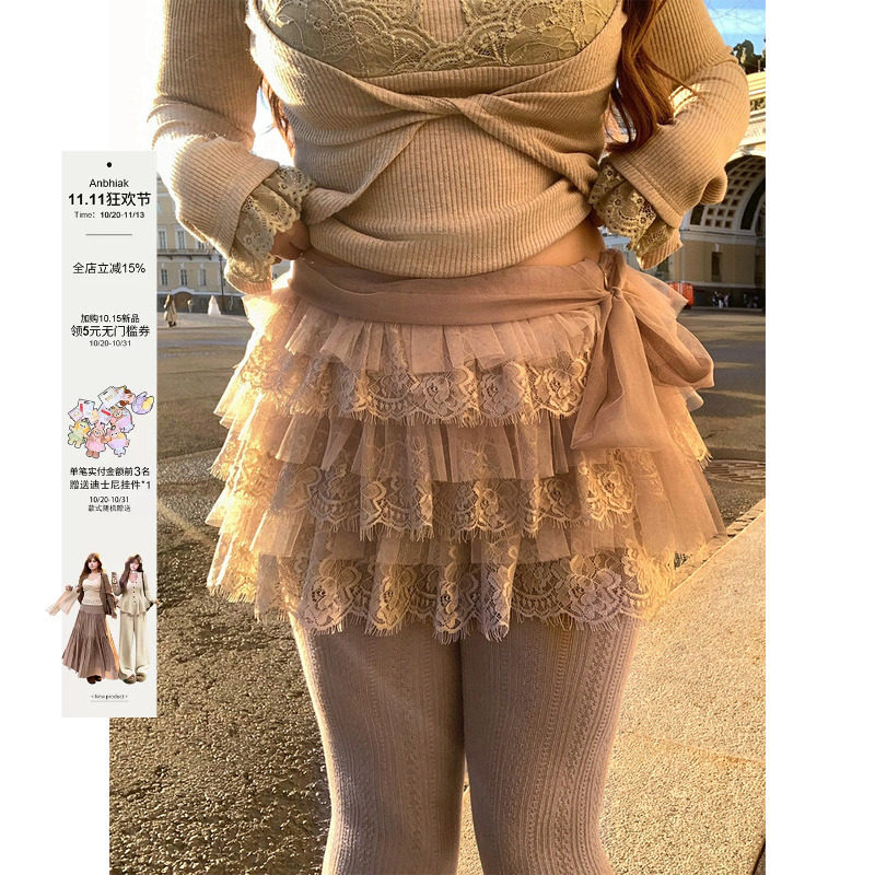 安妮不火 芭蕾风网纱蕾丝拼接蛋糕半裙女微胖大码秋冬甜美半身裙