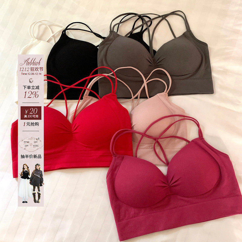 IAK后背交叉设计背心自带胸垫