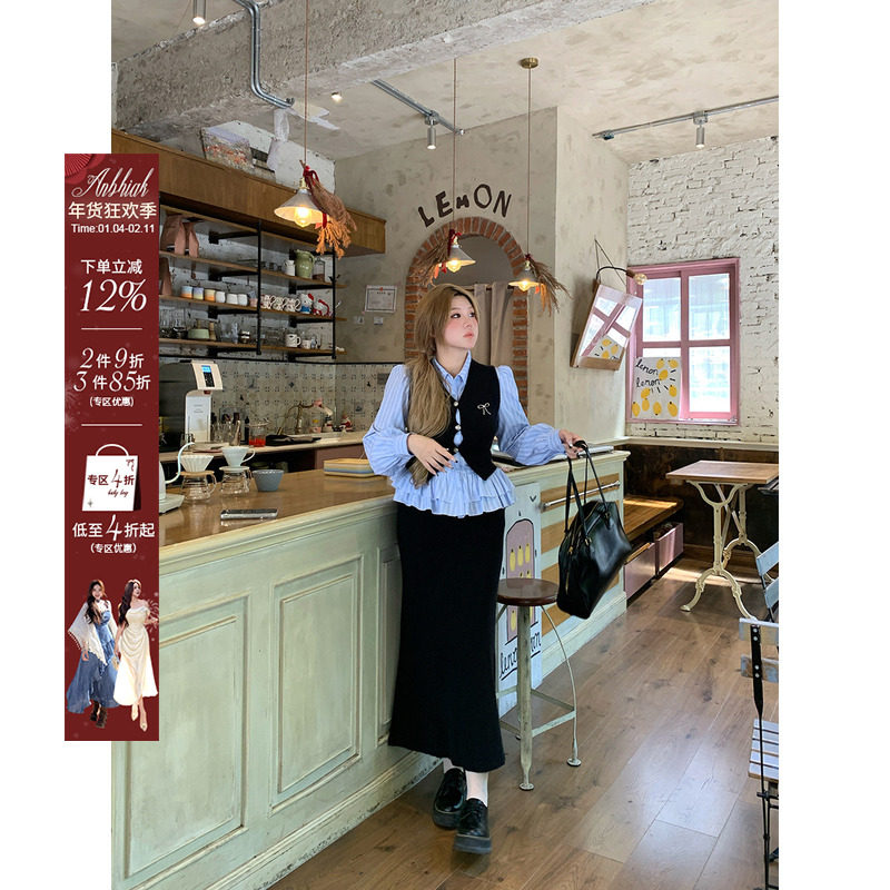 安妮不火 办公室outfit气质通勤三件套女秋微胖大码收腰显瘦套装,女装/女士精品,时尚套装,淘宝优惠券,粉丝福利购,淘宝优惠卷