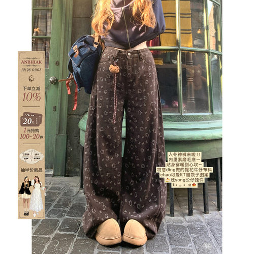 安妮不火 甜酷kitty提花宽松弯刀牛仔裤女微胖大码保暖熔岩凯蒂裤