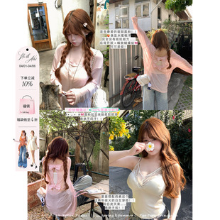 女微胖大码 宽松显瘦慵懒上衣 夏日bi备100莱赛尔轻薄罩衫 安妮不火