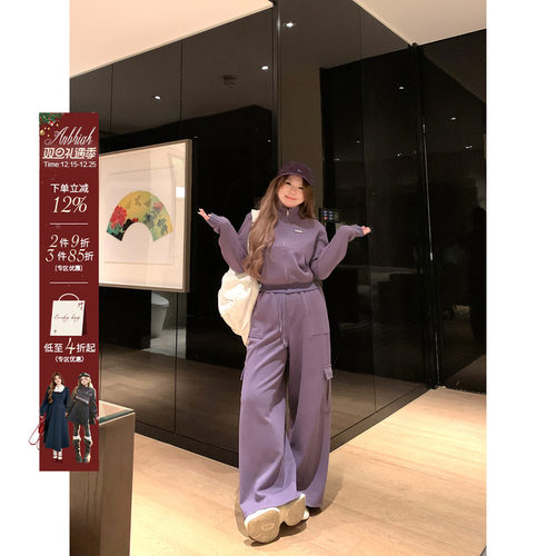 安妮不火 居家运动风修身外套休闲裤套装女微胖大码卫衣两件套装