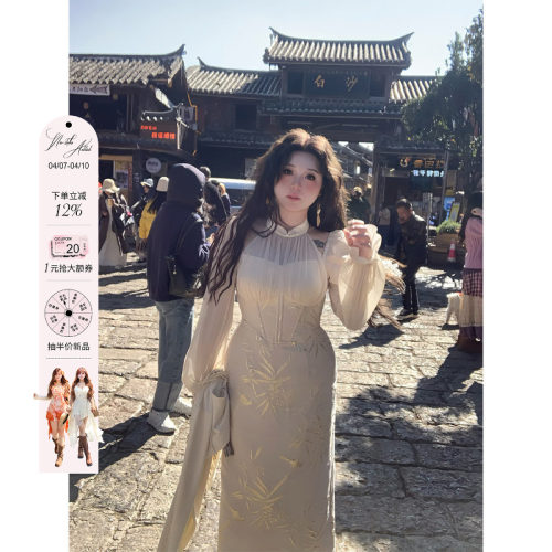 新中式竹叶提花挂脖连衣裙