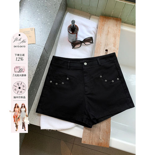 安妮不火 黑铆星痕超绝比例显瘦铆钉短裤女夏季新款微胖大码短裤